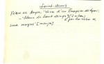 Ficha escaneada con el texto para la entrada saint-denis ( 24 de 29 ) 